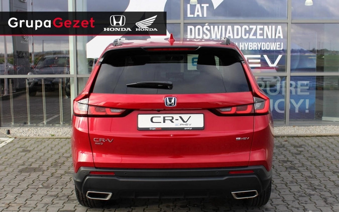 Honda CR-V cena 234400 przebieg: 5, rok produkcji 2023 z Przemyśl małe 232